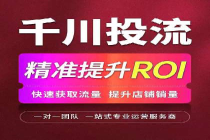 专业SEM托管服务案例，助力企业精准营销